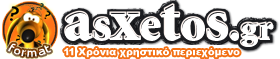 https://www.asxetos.gr/articles/internet/like-dislike-facebook.html